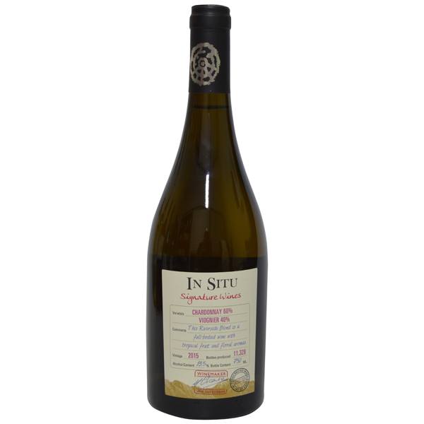 In Situ Singatures Blend Chardonnay/Viognier 2019