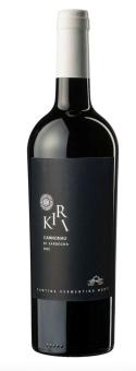 Cantina Del Vermentino 'Kiri' Cannonau Di Sardegna 2023