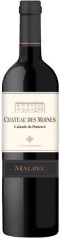 images/productimages/small/ch-des-moines-amphora.jpeg