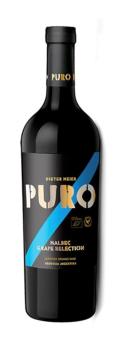 Ojo De Agua Puro Bio Grape Selection 2020