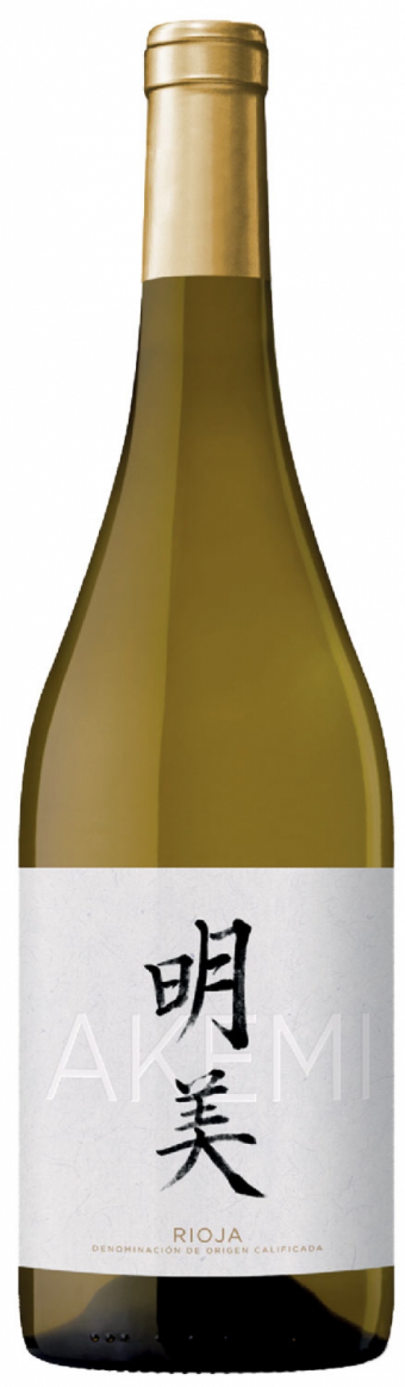 Bodegas Ontanon Akemi Viura 2019