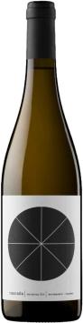 Baldovar Rascana 2020 (ORANGE WINE)