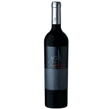 Kalos Yoli 2016